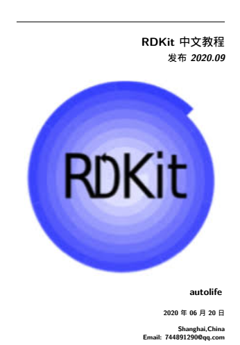 _images/RDKit_cover_202009.png